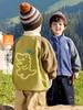 Chaqueta con Forro de Polar para Niños Conjunto de Invierno Bebé Pequeño Otoño e Invierno Niños Grueso Cálido Superior Niños Moderno