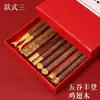 Palillos de Sándalo Rojo para Uso en Casa Estilo Chino Sin Pintar Sin Cera Una Persona Un Palillo Madera Maciza Para Diferentes Personas Palillos Familiares 2022 Estilo Nuevo