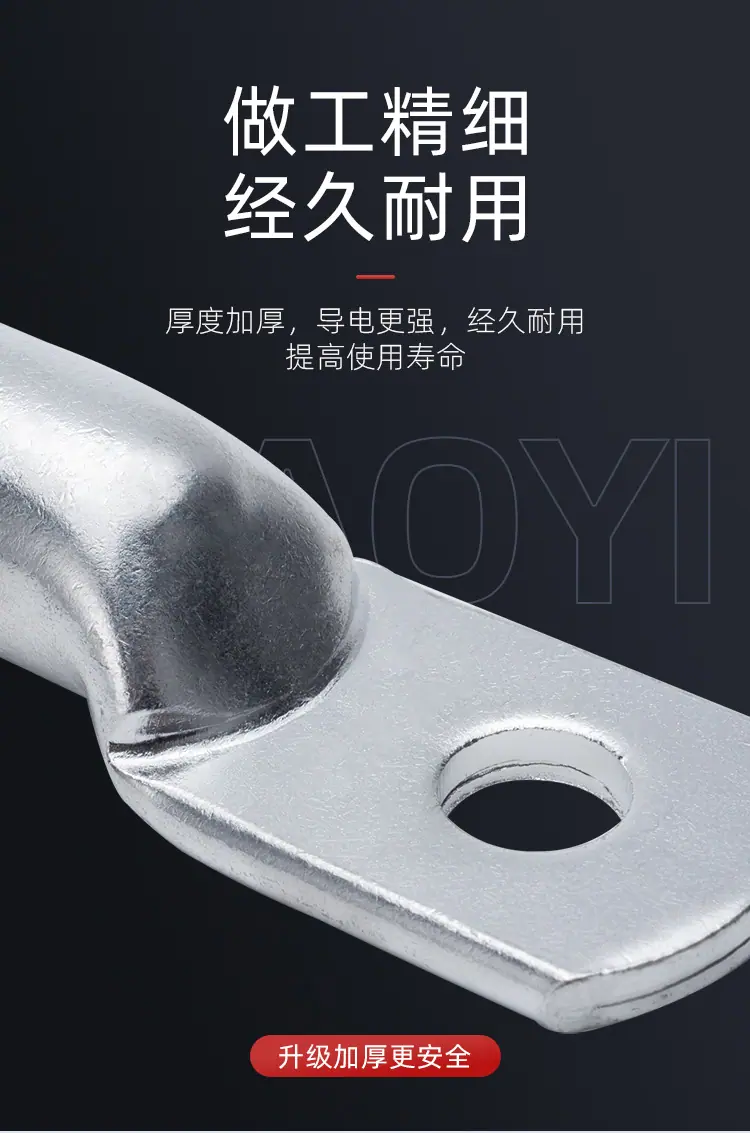详情页_05.jpg