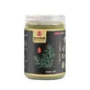 Dropshipping de Pó de Folha de Platycladus Arborvitae, Pó Fino de Erva para Uso Diário em Casa, Shampoo, Transmissão ao Vivo, Em Estoque, Atacado de Fábrica