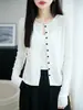 Nueva Colección Otoño/Invierno 2026: Cárdigan de Punto Fino de Lana con Cuello Redondo, Mangas Largas, Color Sólido, Corte Holgado, Top Versátil para Mujer