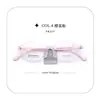 Marco de Gafas de Moda Retro Trendy de Gama Alta, Marco Ovalado Pequeño F8237 Nuevo para Nerd, Marco Plano Ligero