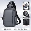 Moda Transfronteriza Bolso de Pecho para Hombre Casual Viaje Bolso Cruzado para Mujer Moderno Bolso de Mano Touchdown de Alta Gama Bolso de Pecho Ligero