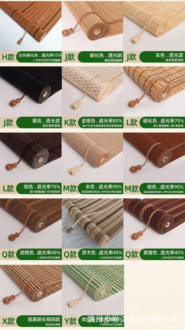 详情_13.jpg