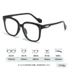 Armazón de Gafas de Prescripción Estilo Coreano para Mujer, Selección de Influencers, Gafas Versátiles con Filtro Azul, Armazón de Gafas de Alta Gama y de Moda Gm