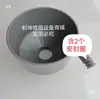 Máquina de Café Instantáneo, Máquina de Bebidas Calientes, Máquina de Leche de Soya, Máquina de Polvos, Base Mezcladora, Salida de Polvo, Embudo, Anillo de Sellado, Accesorios de Tubería de Codo