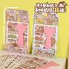 Nuevo forro de madera y pegatinas de papel para diario 16 piezas no repetidas lindo material decorativo de dibujos animados pegatinas DIY 2da generación