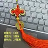 Pingente de dinheiro flor de ameixa espesso, simbolizando cinco bênçãos, longevidade, riqueza e prosperidade, nó chinês com moedas de cobre, pingente de dinheiro flor de ameixa dourada para casa