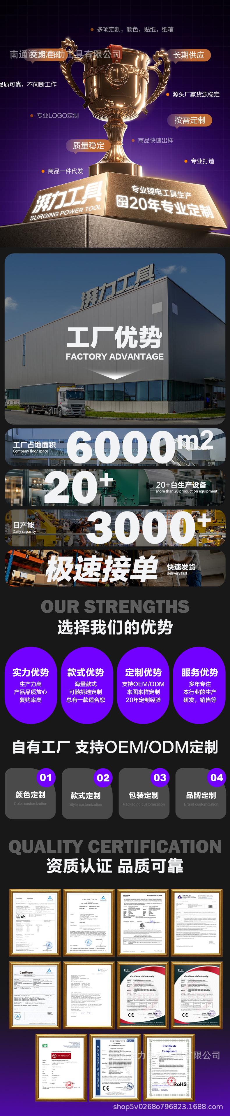 微信图片_20240902234554