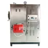 Generador de Vapor de Gas Combustible Vaporizador de Alta Temperatura para Cocinar al Vapor Tamales y Procesamiento de Pepino de Mar Fabricante Inteligente Totalmente Automático Fabricante