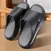 Pantuflas para Hombre Verano Transfronterizas Nuevas Ropa de Exterior Suela Gruesa Antideslizantes Baño Hogar Interior para Parejas