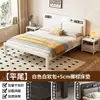 Cama de hierro con marco de acero engrosado para propiedades de alquiler, cama de hierro para dormitorio principal, cama reforzada para adultos individual y doble para el hogar, cama de hierro de 1.8 m