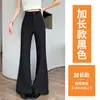Pantalones de traje negros acampanados para mujer 2026 Nuevos de cintura alta adelgazantes fluidos elásticos casuales de campana A10698