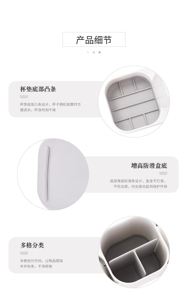 欧式牙具收纳套装_10.jpg