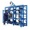 Fabricante de Rack para Moldes Rack Semi-Aberto de Alta Resistência para Abrasivos Prateleira de Posicionamento de Ferragens para Fixação Rack Deslizante Rack Pesado para Moldes