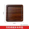 Base Redonda y Cuadrada de Madera Calada para Manualidades Posavasos Esmaltados Hechos a Mano Bandeja de Té Creativa Posavasos Simples Aislantes de Calor