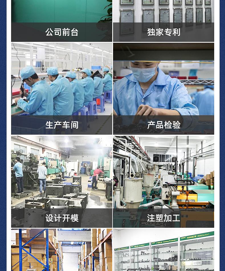 详情_10.jpg