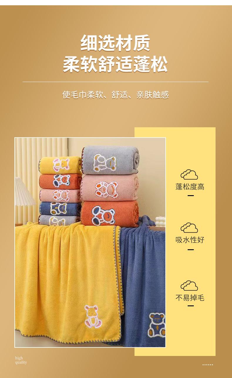 毛巾详情页_05.jpg