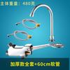 Interruptor de Pedal Grifo de Agua Fría Simple para Hospital, Fábrica de Alimentos, Lavabo de Fábrica, Lavamanos, Válvula de Descarga, Válvula de Descarga de Agua