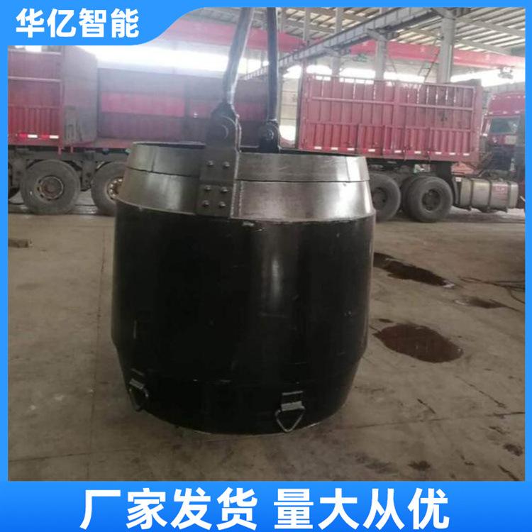 矿用吊桶 华亿01