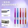 Pluma de Tatuaje, Pluma Metálica para Cejas, Pluma de Bordado de Cejas, Pluma Manual para Tatuaje, Porta-cuchillas Universal para Cuchillas Gruesas y Finas