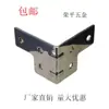 Plancha para doblar esquinas en ángulo recto protector de esquina lámina metálica protector de esquina protector de esquina de caja de madera envoltorio de borde accesorios para caja de embalaje código de ángulo protector de esquina de lámina metálica