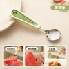 Cuchara multifuncional para sandía, linda cuchara para helado, cuchara grande de acero inoxidable para helado y fruta con tenedor para fruta incorporado