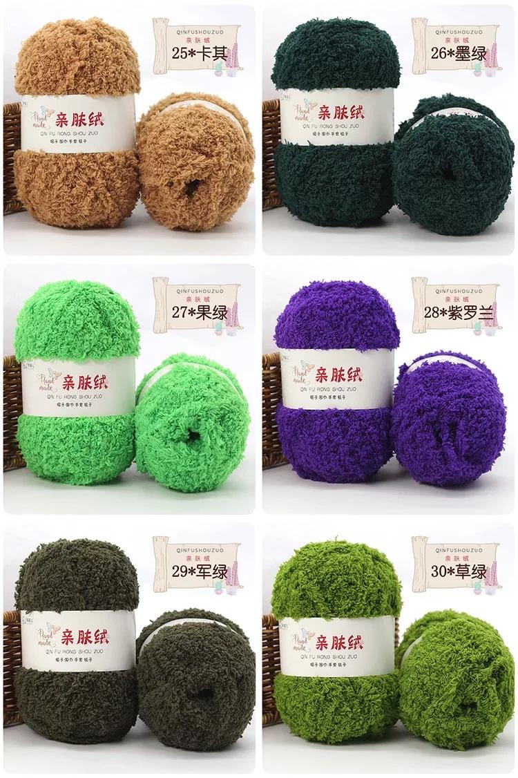 色卡 (5).jpg