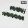 Pulseira de Relógio 20mm22mm Recarregável Estilo Esportivo Adequada para Xiaomi Samsung Amazfit Huawei Garmin Colro2