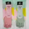 Luvas Domésticas Haimier Flocadas Peça Única Forradas com Lã Quentes Duas Cores Limpeza de Cozinha Limpeza de Vegetais Lavar Louça