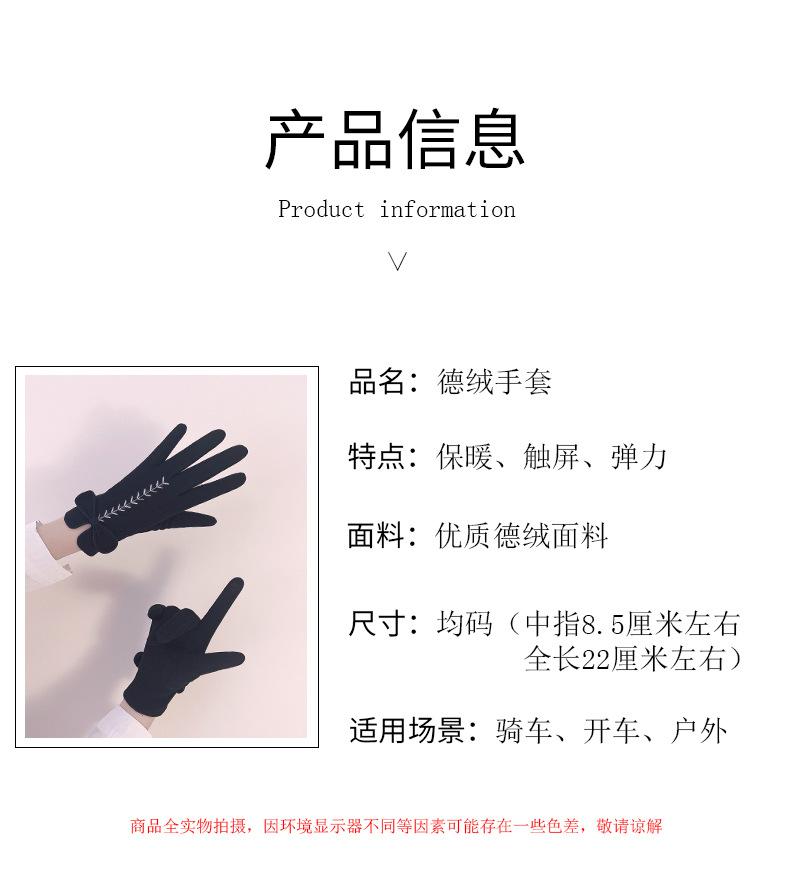 详情_02.jpg