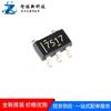 Chip IC controlador de puerta SOT23-5 de parche de serigrafía UCC27517DBVR 7517, nuevo y original
