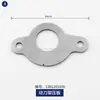 Cortahilos A4 A4 Máquina de Coser Plana para Computadora Soporte Cortahilos Manivela de Enlace Máquina de Puntada Plana Cortar Hilo Resorte Soporte Móvil de Cuchilla