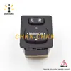 Interruptor de espejo retrovisor Carola Yaris RAV4 Prius interruptor de espejo retrovisor 84870-34010