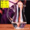 Dispensador de Vino de Vidrio Engrosado Licorera 100ml Pequeña Vinera Decantador de Vino Grande con Asa Vinera con Escala Comercial