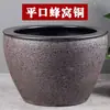 Jingdezhen Tanque de Peces de Cerámica Tanque de Peces Método Antiguo Tanque Especial para Hidroponía Tanque para Nenúfares y Lotos Tanque de Peces de Cerámica para Exteriores Tanque de Agua