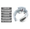 Masajeador de Columna Cervical con Compresa Caliente Konka para Uso Doméstico Relajación Muscular Dispositivo de Fisioterapia de Hombro y Cuello Masajeador de Cuello Protector de Cuello
