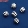 Accesorios de Plata Pura 99 Plata Pura Cepillada Tubo Curvo Forma de Corazón Cuentas Accesorios Plata Lisa Vintage Materiales para Manualidades Hecho a Mano con Cuentas