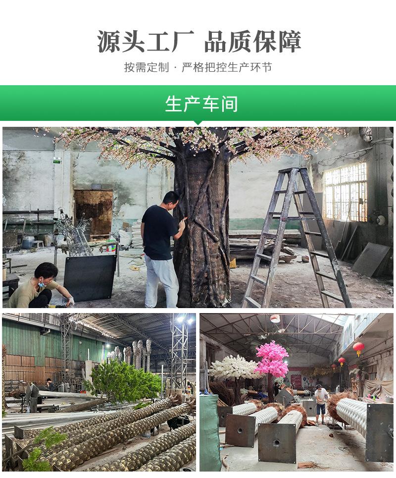 广晟详情页2309_03.png