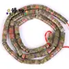 45 4x 2mm piedra natural piedra emperador espaciador semiacabado DIY pulsera collar joyería cuentas sueltas accesorios al por mayor