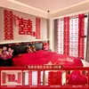 Conjunto de Decoração de Cabeceira de Quarto de Casamento com Adesivos Florais de Alta Qualidade e Palavras Felizes para os Noivos, Conjunto de Decoração de Quarto de Casamento