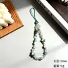 Lanyard para Teléfono Estrella Menta Verde de Verano Hecho a Mano DIY Cadena de Cuentas Ccd Cámara Decoración Fresca Estilo Ins