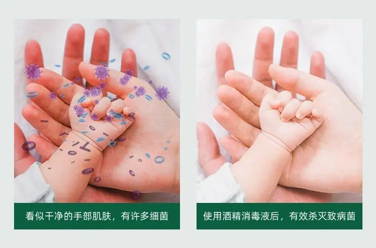 详情6.jpg