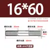 Varilla Roscada de Acero Inoxidable 304 de Doble Extremo, Varilla Roscada Extendida con Conexiones Roscadas en Ambos Extremos, Varilla de Perno Roscado, Varilla Prisionera M3-M24