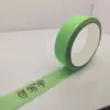 Cinta de papel de baja adherencia para enmascarar arte pintura lodo de diatomeas pintura de látex cinta de enmascarar para separación de color baja viscosidad