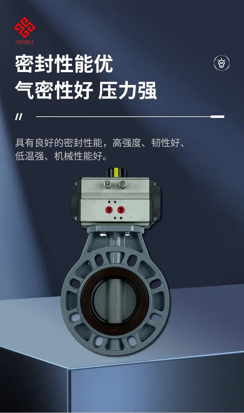 详情PSD_08.jpg