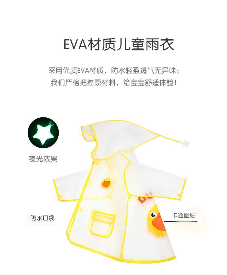 微信图片_20200915152408.jpg