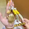 Corazón Patriótico Día Nacional Llavero Dorado Bendición del Funcionario Celestial Colgante para Teléfono Móvil Colgante para Bolso Regalo de Vacaciones Bolsa de la Suerte Regalo