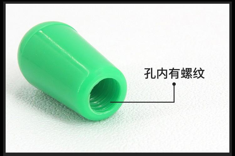 三档帽详情2.jpg