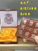 Nueva Caja de Joyería Caja de Embalaje Especialidad de Xizang Bolsa Caja de Regalo para Joyería Caja de Almacenamiento